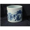 Image 1 : Qing period porcelain cache pot with blue on #1859878