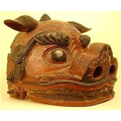 Very Rare Early 17th Century Japanese Lion Mask#1860080