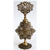 Ormolu Filigree Lace Perfume Bottle #1874728