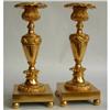 PAIR FRENCH REGENCY ORMOLU BRONZE CANDLESTICKS #1885247