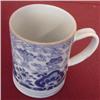 EARLY 18TH CENTURY KANGXI CHINESE MUG/TANKARD #1885249