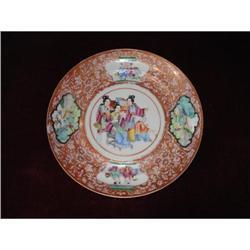 Chinese Export Mandarin Plate #1885985