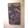 Image 1 : Chinese Coromandel Wall Panel #1897451