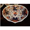 Image 1 : Antique Derby Porcelain Queen's Pattern #1897972