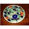 Image 1 : Coalport Porcelain Jade Pattern #1897973