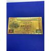 Image 2 : Collectible gold clad Hong Kong international 500 million banknote