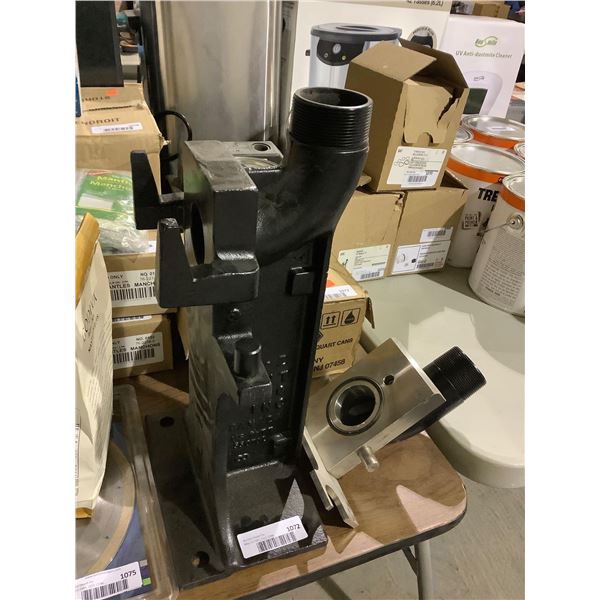 EZ Out Lift Out Coupling