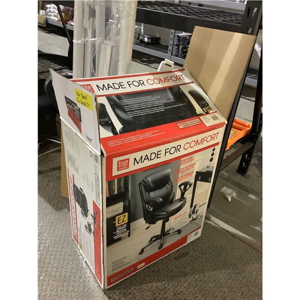 True Innovations Task Chair (No base, damaged seat)