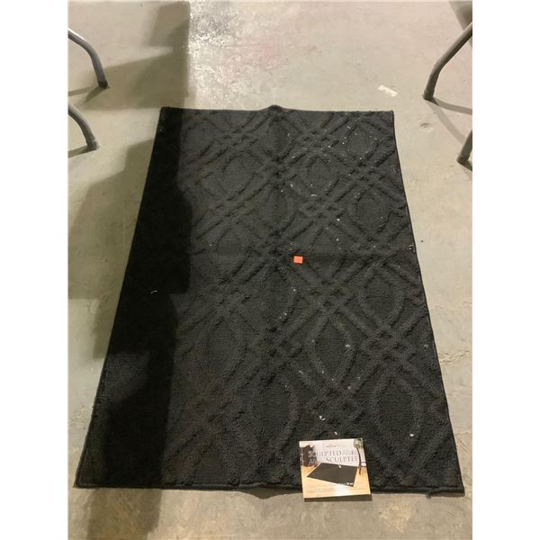 Mohawk Home Sculpted Allure Rug (30in x 45in)