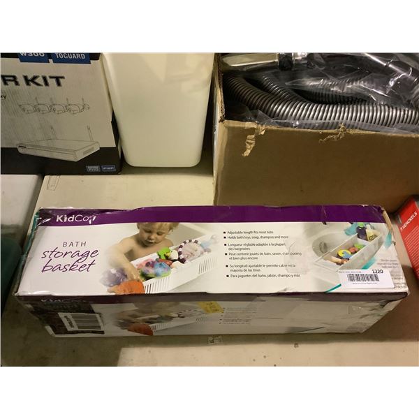 KidCo Bath Storage Basket