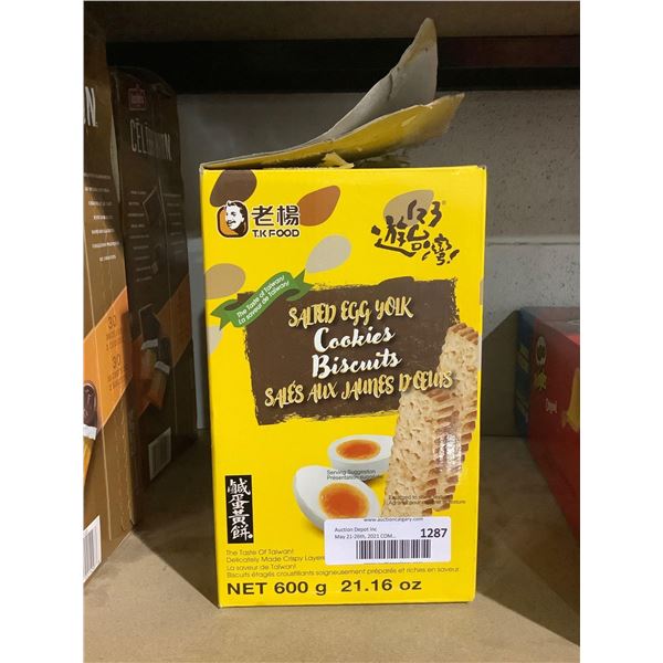 TK Salted Egg Yolk Cookies (600g)