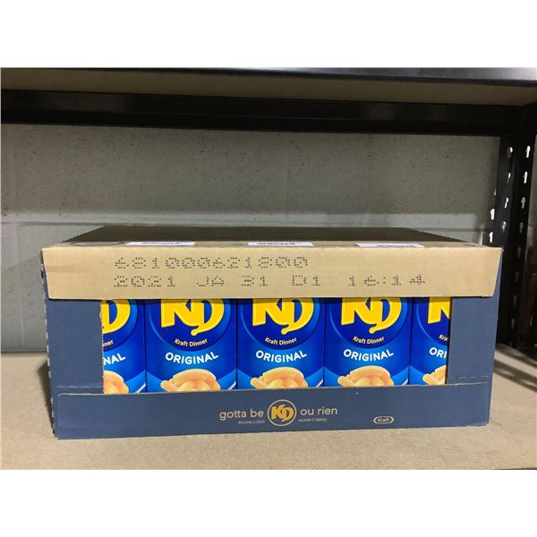 Case of Kraft Dinner Original (35 x 225g)