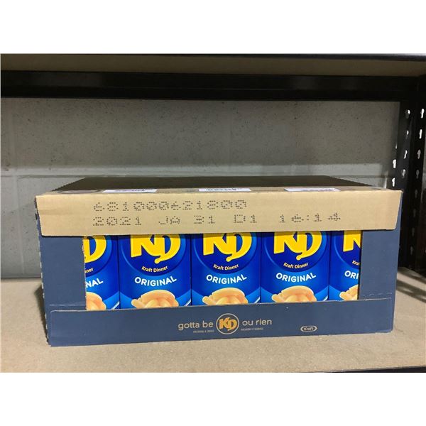 Case of Kraft Dinner Original (35 x 225g)
