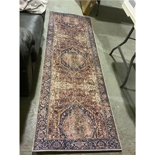 Layla Rug (2ft 6in x 7ft 6in)
