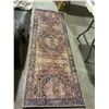 Image 1 : Layla Rug (2ft 6in x 7ft 6in)