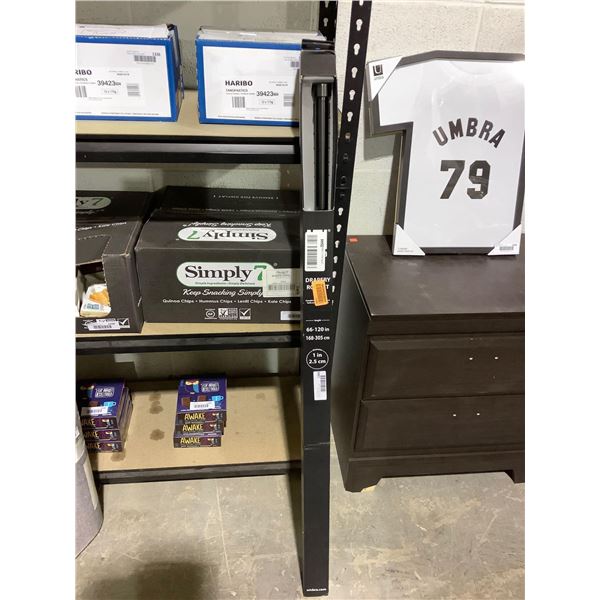 Umbra Drapery Rod (66-120in)