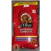 Image 1 : 18KG BAG OF OL'ROY DOG FOOD