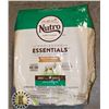Image 1 : 123.6KG BAG OF NUTRO DOG FOOD