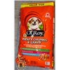 Image 1 : 18KG BAG OF OL-ROY DOG FOOD