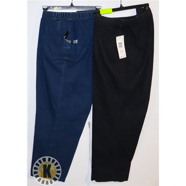 TWO NEW ALIA WOMENS DENIM SLACKS SIZE 24