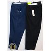 Image 1 : TWO NEW ALIA WOMENS DENIM SLACKS SIZE 24
