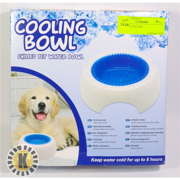 NEW PET COOLING BOWL