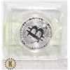 Image 1 : SILVER PLATED BITCOIN IN ROTATING CASE