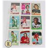 Image 1 : 18 DANNY GRANT HOCKEY CARDS 1970'S