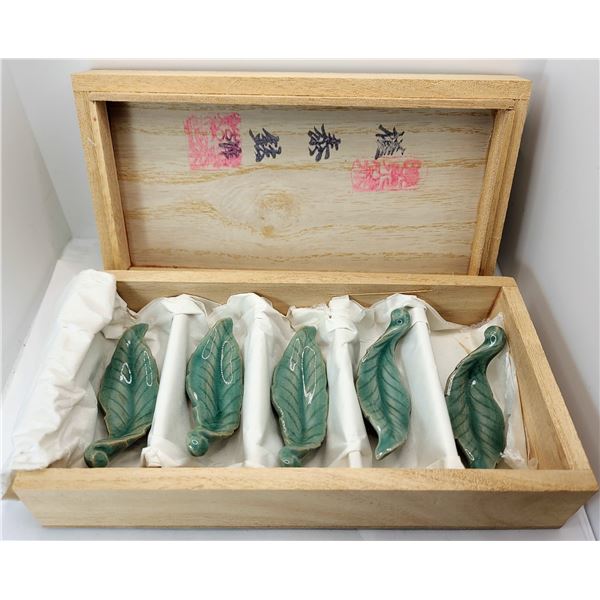 21)  NEW IN ORIGINAL BOX SET OF 4 PORCELAIN