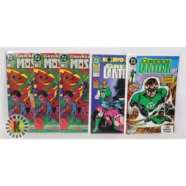 LOT OF 5 DC COMICS GREEN LANTERN #1 ISSUE COMICS