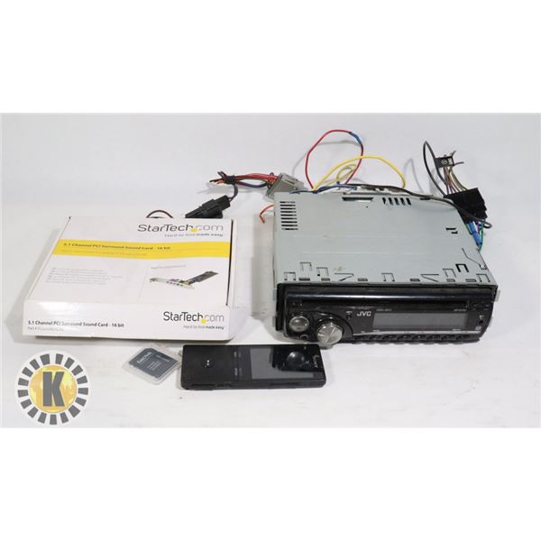 ESTATE BOX OF ASSORTED ELECTRIC EQUIPMENT