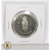 Image 1 : 1867-1967 CENTENNIAL COMMEM. MEDAL 24.96g