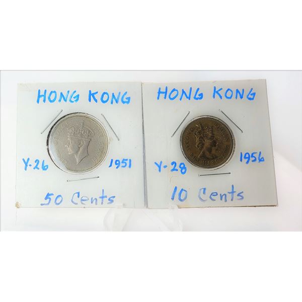 3)  LOT OF 2 HONG KONG COINS, 1951 50 CENT