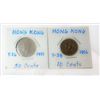Image 1 : 3)  LOT OF 2 HONG KONG COINS, 1951 50 CENT