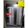 Image 2 : PROCTOR SILEX COFFEE MILL & A SPARE BODUM 1.5L GLASS