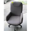 Image 1 : GREY OFFICE CHAIR, HAS RIP IN BACK