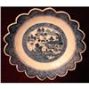 Image 1 : BLUE CANTON SCALLOPED BOWL #1883206