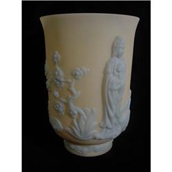 Fenton Mandarin Vase #1883285