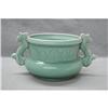 Image 1 : Chinese  Celadon  Porcelain  Censer  #1899279
