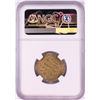 Image 2 : AH451-492 Ghaznavid Dinar A-1637 Ibrahim Gold Coin NGC Genuine
