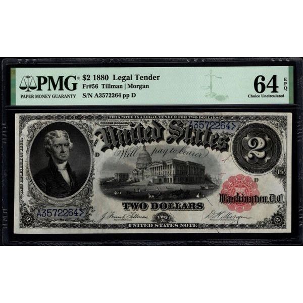 1880 $2 Legal Tender Note PMG 64EPQ