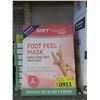 Image 1 : 5 Soft Touch Foot Peel Masks