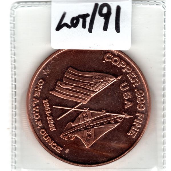 ONE OZ COPPER ROUND CIVIL WAR 150TH ANNIVERSARY OF GETTYSBURG