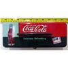 Image 1 : Coca Cola Tin with Clasps & Handle