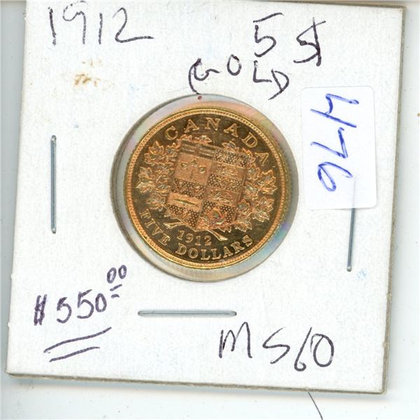 1912 Canadian $5 Gold Coin