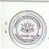Image 2 : 2017 Canadian Saskatoon Coin Club 150 Cent Plastic Token
