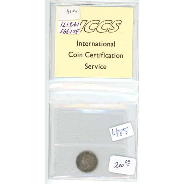 1884 Canadian 5 cent Piece with Certificate