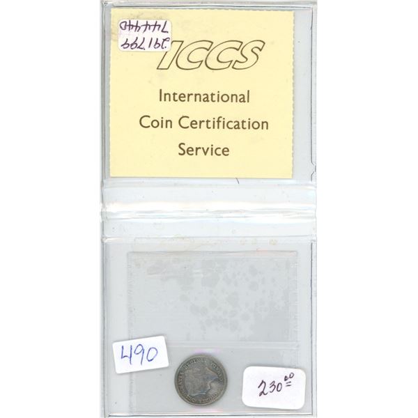 1875H Canadian 5 Cent Piece