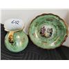 Image 4 : Green French Provincial small bowl and pitcher set with gold edging. Made in Japan.