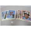 Image 2 : 1981 O-Pee-Chee Paper Cards - Expos and Blue Jays - Full 24 Card Set